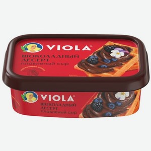 Сыр плавленый Viola Шоколадный десерт 30% 180г