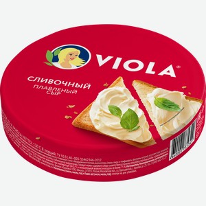 Сыр плавленый VIOLA Сливочный 35%, без змж, 130г