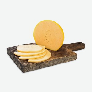 Сыр полутвёрдый Золотой Ларец со вкусом топлёного молока 50% вес