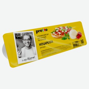 Сыр рассольный Моцарелла Pretto 45% БЗМЖ, 1,2 кг