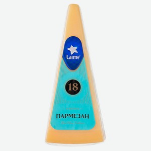 Сыр твердый Пармезан Ризерва Laime 40% БЗМЖ, 180 г