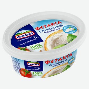 Сыр творожный Фетакса Hochland сливочный, 140 г