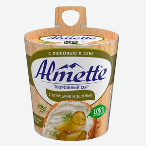 Сыр творожный HOCHLAND Almette с огурцами и зеленью 60%, без змж, 150г