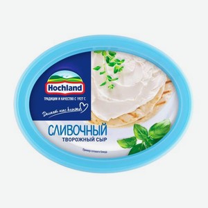 Сыр творожный Hochland сливочный 60% 140г 140 г
