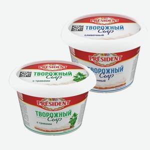 Сыр творожный «President»: сливочный, с травами; 140 г