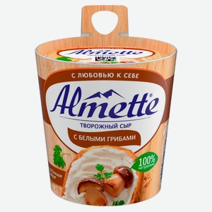 Сыр творожный с белыми грибами Almette 60% БЗМЖ, 150 г