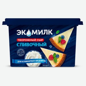Сыр творожный Сливочный «Экомилк» 60% БЗМЖ, 350 г