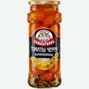Томаты маринованные СКАТЕРТЬ-САМОБРАНКА Медовые, черри желтые, 580мл