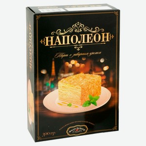 Торт слоеный «Фили-Бейкер» Наполеон, 300 г