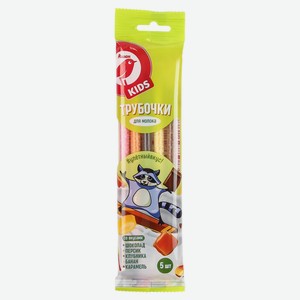 Трубочки для молока АШАН Красная птица микс, 30 г