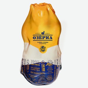 Тушка утенка «Озерка» 1 Сорт охлажденная, цена за 1 кг