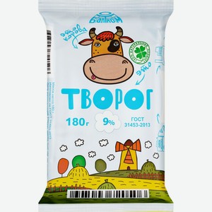 Творог БАЛТКОМ 9,0% без змж, Россия, 180 г