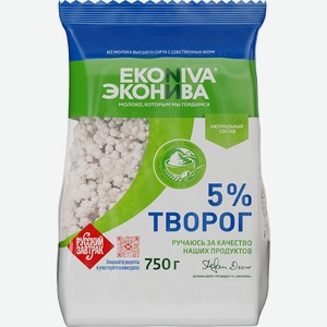 Творог ЭкоНива рассыпчатый 5%, 750 г