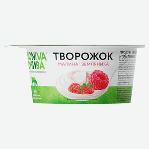Творожок «ЭкоНива» с малиной и земляникой 5% БЗМЖ, 125 г