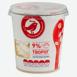 Творог рассыпчатый АШАН Красная птица 9% БЗМЖ, 220 г