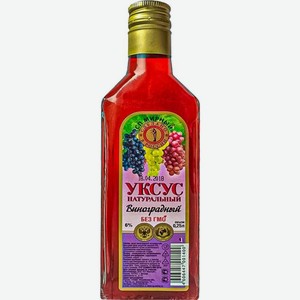 Уксус СП Мирный Виноградный 6% 250мл
