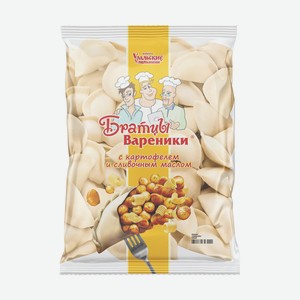 Вареники Братцы Вар750г С Карт/сл.маслом