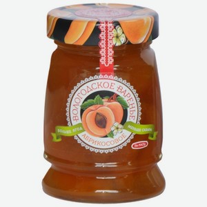Варенье Вологодское Абрикосовое, 370 г