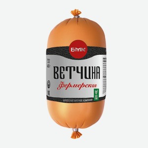Ветчина ФЕРМЕРСКАЯ 450гр Бурятская Мясная компания