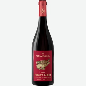 Вино ALMA VALLEY Российск. ЗГУ Крым Пино Нуар кр. сух., Россия, 0.75 L