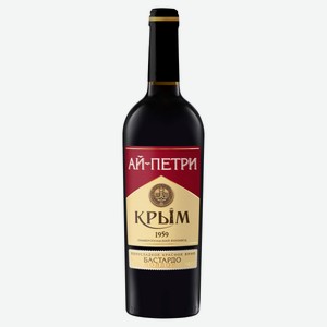 Вино «Ай-Петри» Бастардо Молдова красное полусладкое Россия, 0,75 л
