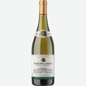 Вино BARON LASSAL белое полусладкое, 0.75л