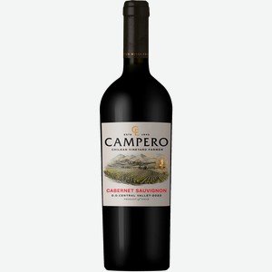 Вино CAMPERO Каберне Совиньон красное сухое, 0.75л