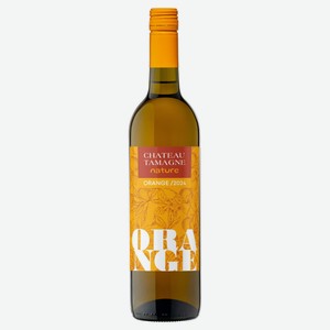 Вино Chateau TAMAGNE Nature Orange белое сухое Россия, 0,75 л