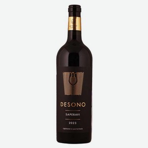 Вино Дэсоно Саперави 0.75л