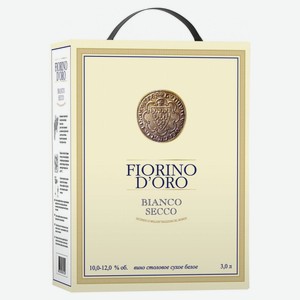 Вино Fiorino d Oro Bianco Secco белое сухое Россия, 3 л