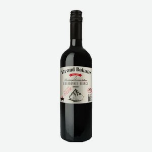 Вино ГРАНД БОКАЛЕ Каберне-Совиньон ординарн. красное сух. 0,75л 12%