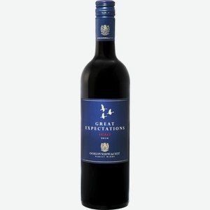 Вино GREAT EXPECTATIONS Шираз Робертсон Вэлли сорт. кр. сух., ЮАР, 0.75 L