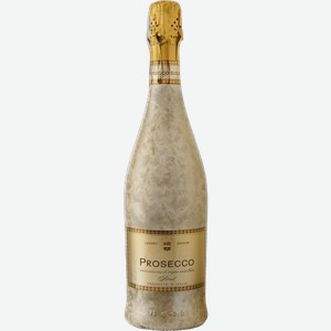 Вино игристое 24 KT Prosecco Luxury edit белое брют 11% 750мл 750 г