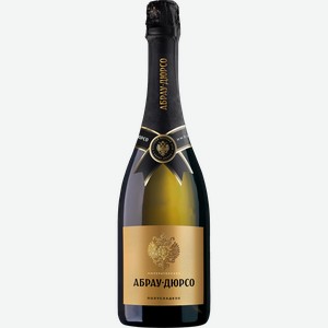 Вино игристое АБРАУ-ДЮРСО Императорское белое полусладкое, 0.75л