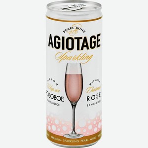 Вино игристое AGIOTAGE жемчужное роз. псл., Россия, 0.25 L