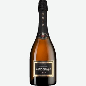 Вино игристое Балаклава Pinot Noir розовое брют 12% 0.75л