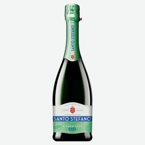 Вино игристое безалкогольное Santo Stefano Bianco Zero, 0.75 л