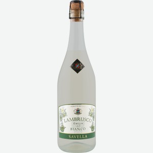 Вино игристое EMILIA Sant Orsola Lambrusco жемчужное белое полусладкое, 0.75л