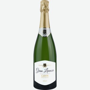 Вино игристое GRAN LIVENZA Кава выдержанное белое брют, 0.75л