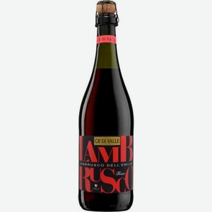 Вино игристое Lambrusco Ca di Valle красное полусладкое 9.5% 750мл 750 г