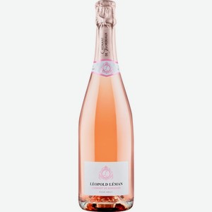 Вино игристое LEOPOLD LEMAN Креман де Бордо выдерж. роз. брют, Франция, 0.75 L
