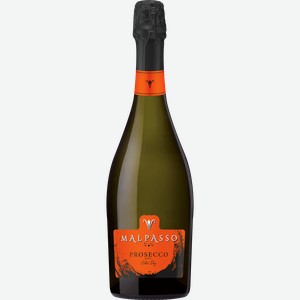 Вино игристое MALPASSO Проссеко белое сухое, 0.75л