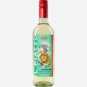 Вино IL PIATTO Pecorino Terre di Chieti IGT сорт. бел. п/сух., Италия, 0.75 L
