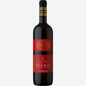 Вино IVERIA LAMAZO кр. п/сл., Россия, 0.75 L