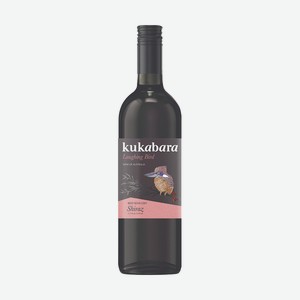Вино Кукабара 0,75л Шираз П/сух.кр.