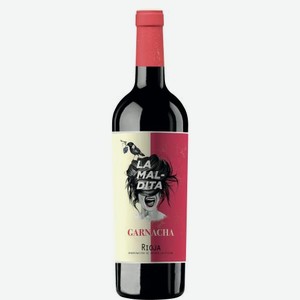 Вино La Maldita Garnacha красное сухое 13.5% 750мл 750 г