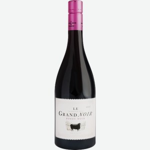 Вино Le Grand Noir Pinot Noir красное полусухое 12.5% 750мл 1.34 кг