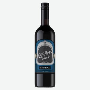 Вино Old Bean Truck Шираз красное сухое Австралия, 0,75 л