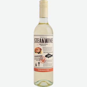 Вино Steakwine Torrontes белое полусухое 12.5% 750мл 750 г