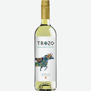 Вино TROZO Verdejo сортовое белое полусладкое, 0.75л